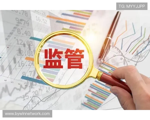 揭秘亚洲必赢背后的控制机制以及行业监管措施详解