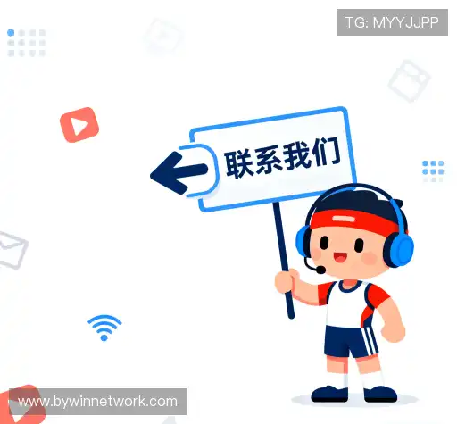 咨询反馈